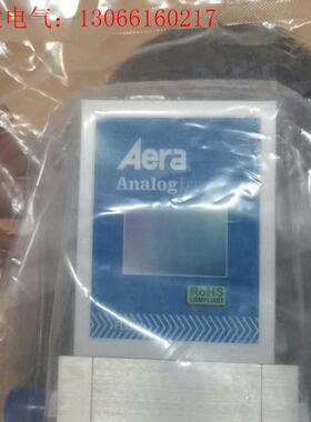 AERA FC-R7810CD 30SLM N2O,内包(请询价)