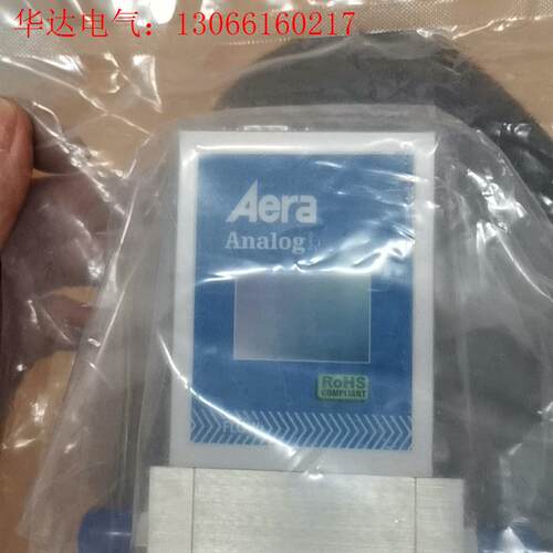 AERA FC-R7810CD 30SLM N2O,内包(请询价)