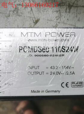 MTM POWER电源模块PCMDS60 110S24W,全(请询价)