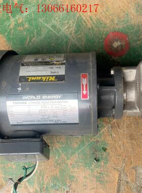 NIKUNI尼可尼铜头涡流水泵,三相380v,0.31kw,(请询价)