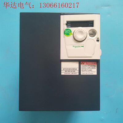 ATV312HU30N4(请询价)