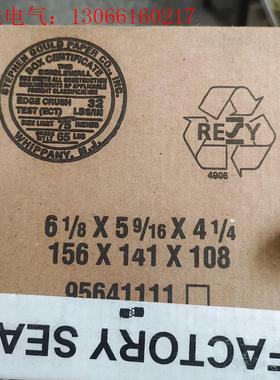 1783-ETAP开封,议价(请询价)