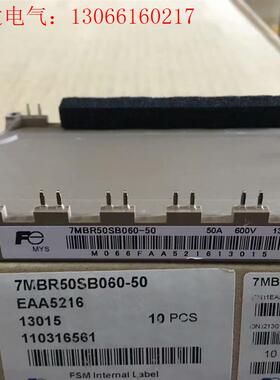7MBR100U2B060-50 7MBR100SB060-(请询价)