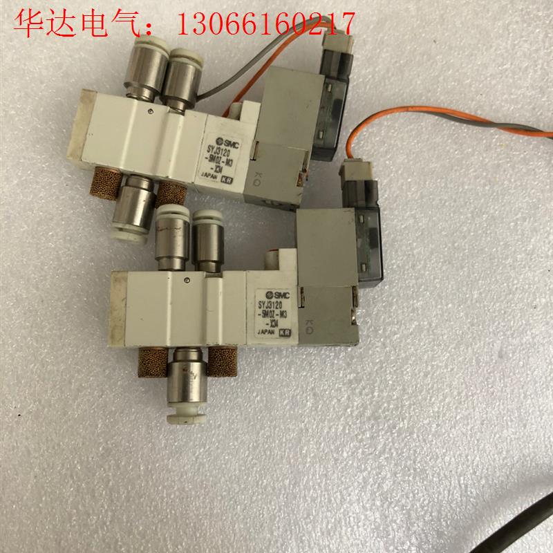 气阀SYJ3120-5MOZ-M3-X34电磁阀(请询价)