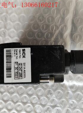 SICK 西克 系统插头 SX1A-A0000L,(请询价)