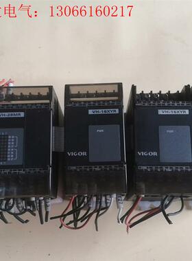 丰炜PLC,vH-28MR,vH-16xYR(请询价)