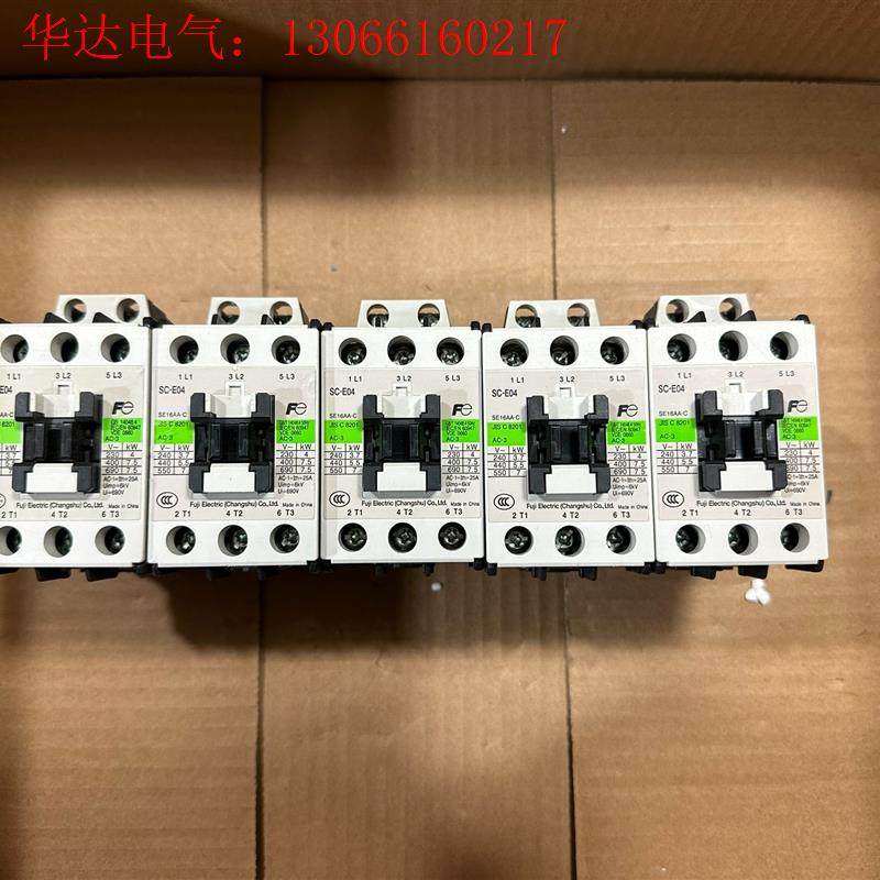 富士SC-E04交流接触器 拆机 成色如图 线圈电压(请询价)