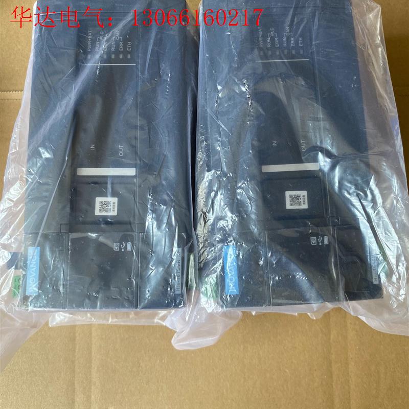 汇川可编程控制器,型号H3U-1616MR-XP,包(请询价)