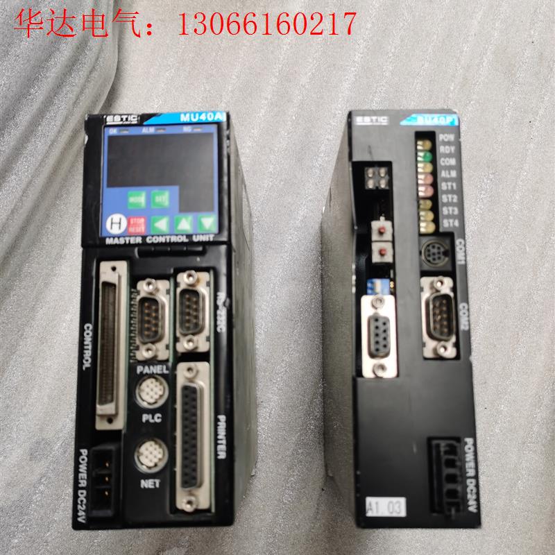 ESTIC艾斯迪克电动装备控制器 ENRZ-MU40A(请询价)