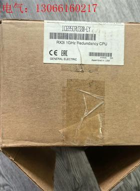 GECPU处理器 IC695CRU320-EY (请询价)