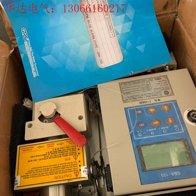 GRS GBA-155 BAM-4 15ppm BILGE(请询价)