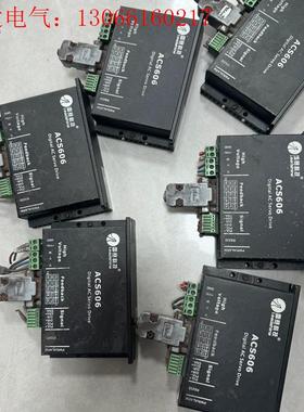 雷赛科技ACS606步进电机驱动器,拆机货,实物拍摄,功(请询价)