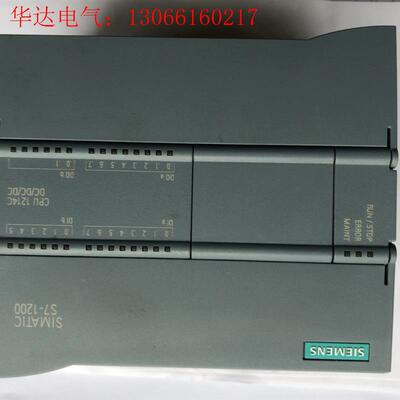 CPU 1214C(请询价)