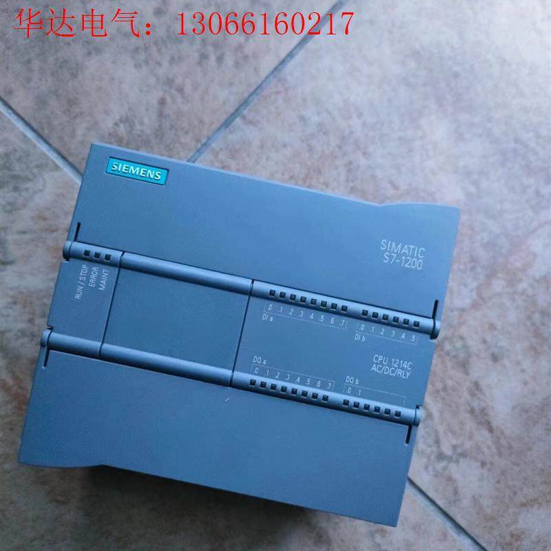 CPU 1214C  西门子CPU(请询价)
