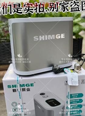 新界牌CA600(请询价)