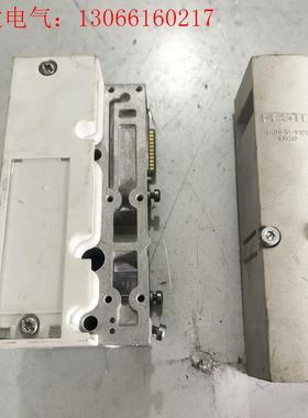费斯托阀岛组件VMPA-FB-EPLM-E (552285)(请询价)