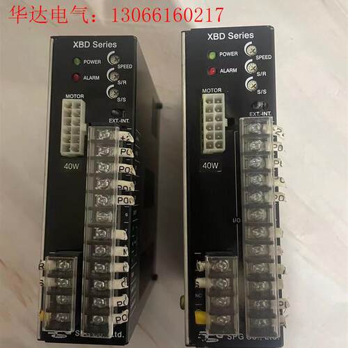 SPG无刷控制器XBD40B  拆机实物  成色如图(请询价)