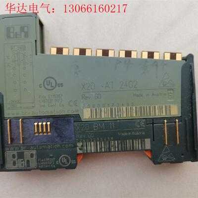 贝加莱X20 AT 2402模块,带底座X20BM11(请询价)