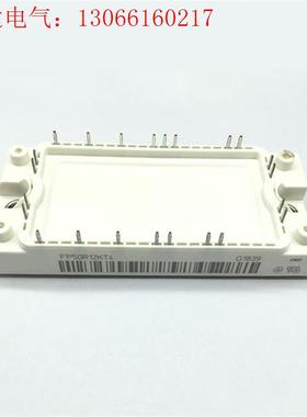 LCG50PIS120E1B KWMFP40R12NS3_B(请询价)