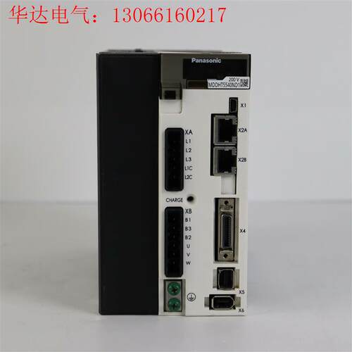 MDDHT5540ND1(请询价)
