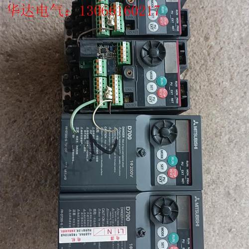 三菱变频器d720s 拆机,成色不错,缺盖,有意(请询价)
