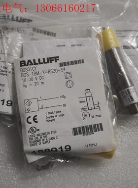BALLUFF巴鲁夫 BOS01CY BOS 18M(请询价)