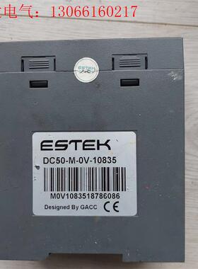 ESTEK温控模块DC50-M-0V-10835  成色实拍(请询价)