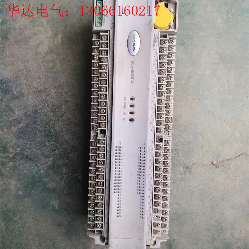 GREYEARN格雷恩斯PLC(请询价)