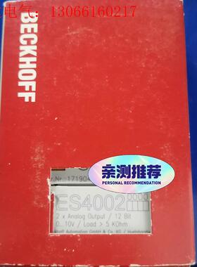 倍福ES4002 议价(请询价)