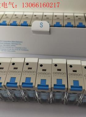 欧姆龙继电器G2R-2-SNDI DC24(S)(请询价)