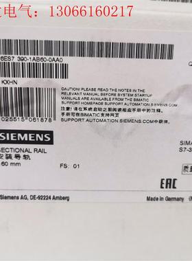 6ES7 390-1AB60-0AA0 西门子 安装导轨 原(请询价)