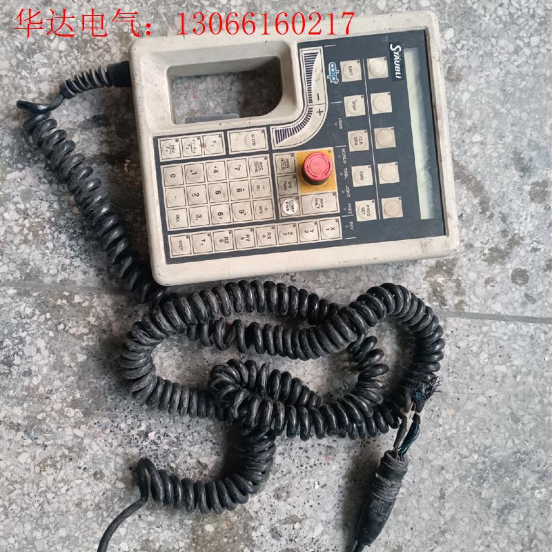 Manual Controll III Operator 1(请询价)