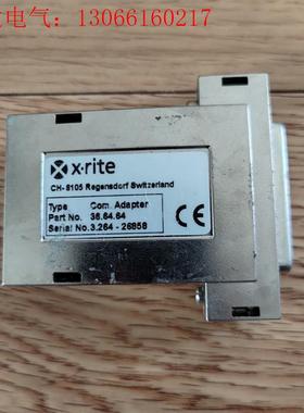 X-Rite Com.Adapter 36.64.64,爱色(请询价)