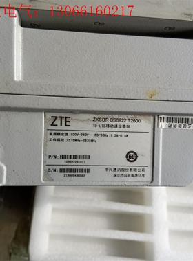 中兴ZXSDR BS8922 T2600,拆机无包装,图片是(请询价)