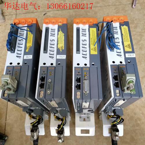 ACOPOS 1010贝加莱驱动器8A8000:V1010-(请询价)