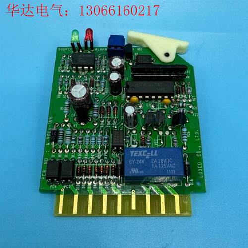 LUXCO 报警卡 W-9B06-ANN 进口(请询价)