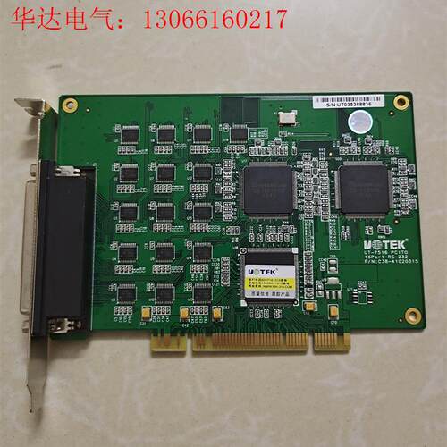 宇泰高科 UT-7516 工业级PCI转十六口RS-232多(请询价)