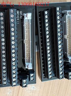 QMT024几乎40针通用型plc接线端子台,几乎!(请询价)