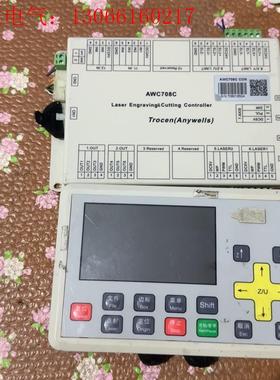 激光切割机乾诚控制系统主板、AWC708C、拆机,功能包(请询价)