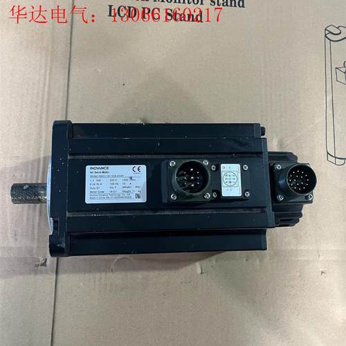 汇川伺服电机  ISMH3-13C15CB-A334Y(请询价)