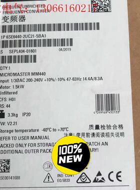6SE6440-2UC21-5BA1西门子MM440 变(请询价)