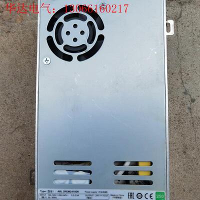 施耐德开关电源ABL2REM24100K(请询价)