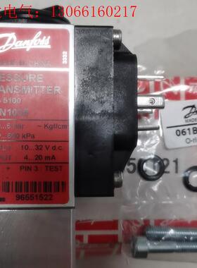 丹佛斯MSB5100  06N1036  0-6bar(请询价)