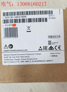 6ES7 241-1AH32-0XB0 西门子 L1原标(请询价)