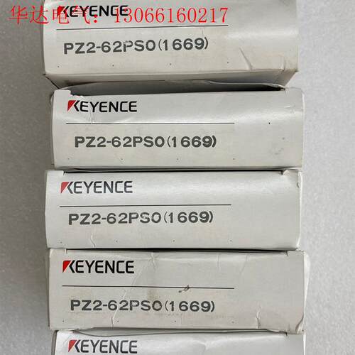 基恩士光电开关,型号PS2-62PSO,数量六个,未使用(请询价)