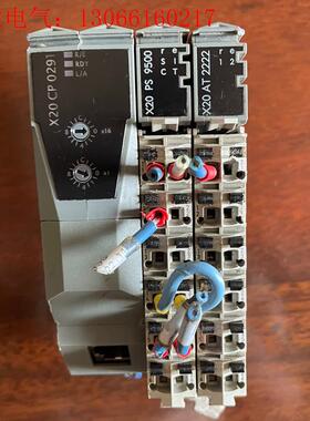 贝加莱X20CP0291加X20PS9500加X20AT22(请询价)