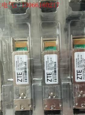 中兴10G40km光模块,EOLP-1596-40-IN。全(请询价)