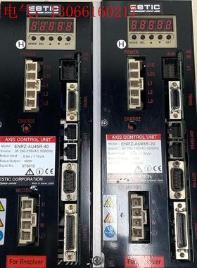 ESTIC艾斯迪克伺服驱动器ENRZ-AU45R-40,EN(请询价)