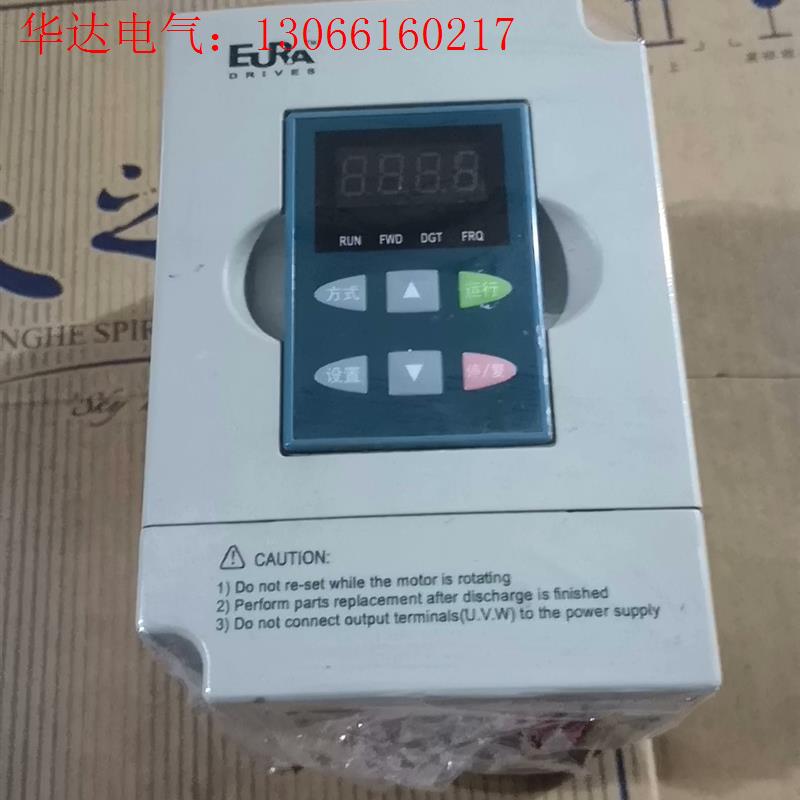 欧瑞变频器F1000-G0007S2B(请询价)