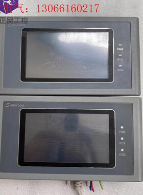 显控SK-043HE 拆机触摸屏 功能包好 实物图(请询价)